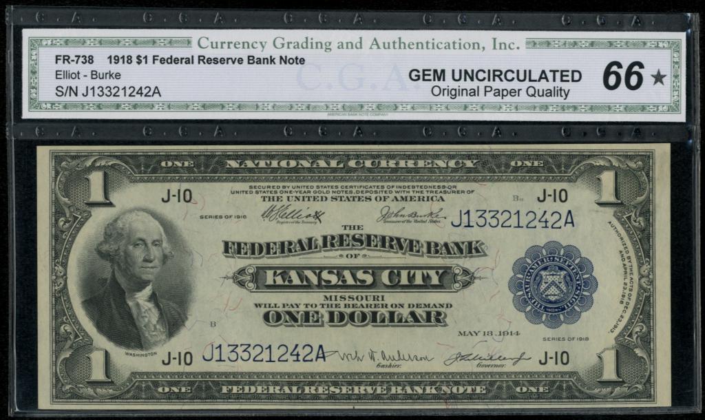 США. FRBN. 1 доллар 1918 г. Канзас-Сити. Идеальное состояние!