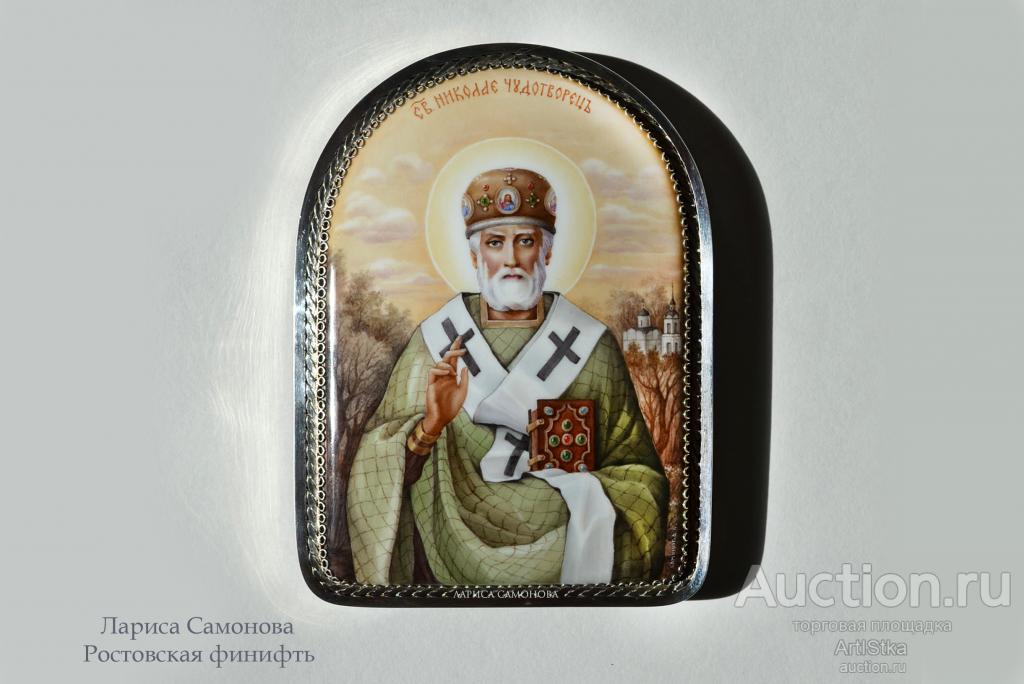 НИКОЛАЙ ЧУДОТВОРЕЦ, ФИНИФТЬ,НИКОЛА ЗИМНИЙ икона эмаль живопись