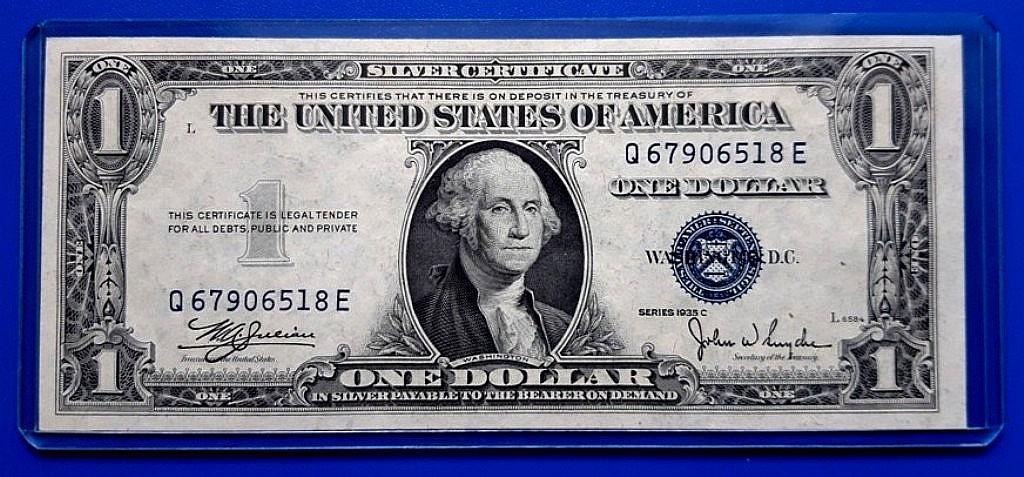 США 1 доллар 1935гС .. Q 67906518 E