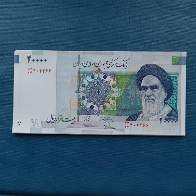 Иран 20000 риалов 2014 - 2022  год  Пресс лот 202