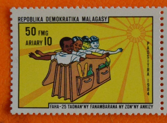 Мадагаскар 1984 г. 25 годовщина принятие закона о правах детей Mi № 965 MNH
