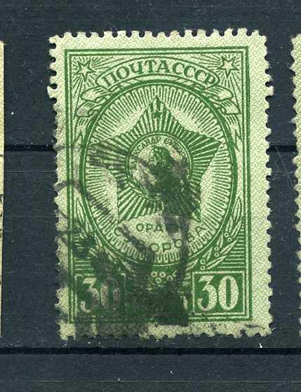 СССР. Ордена СССР. Орден Суворова. 1944. гаш