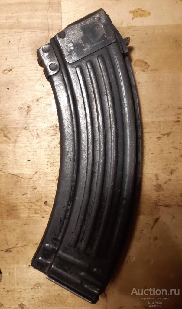 Магазин от АК 7,62 мм стальной. №1. С утилизации вещ.доков