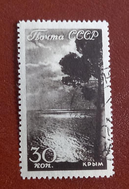 СССР 1938 год Виды Крыма Гаш $