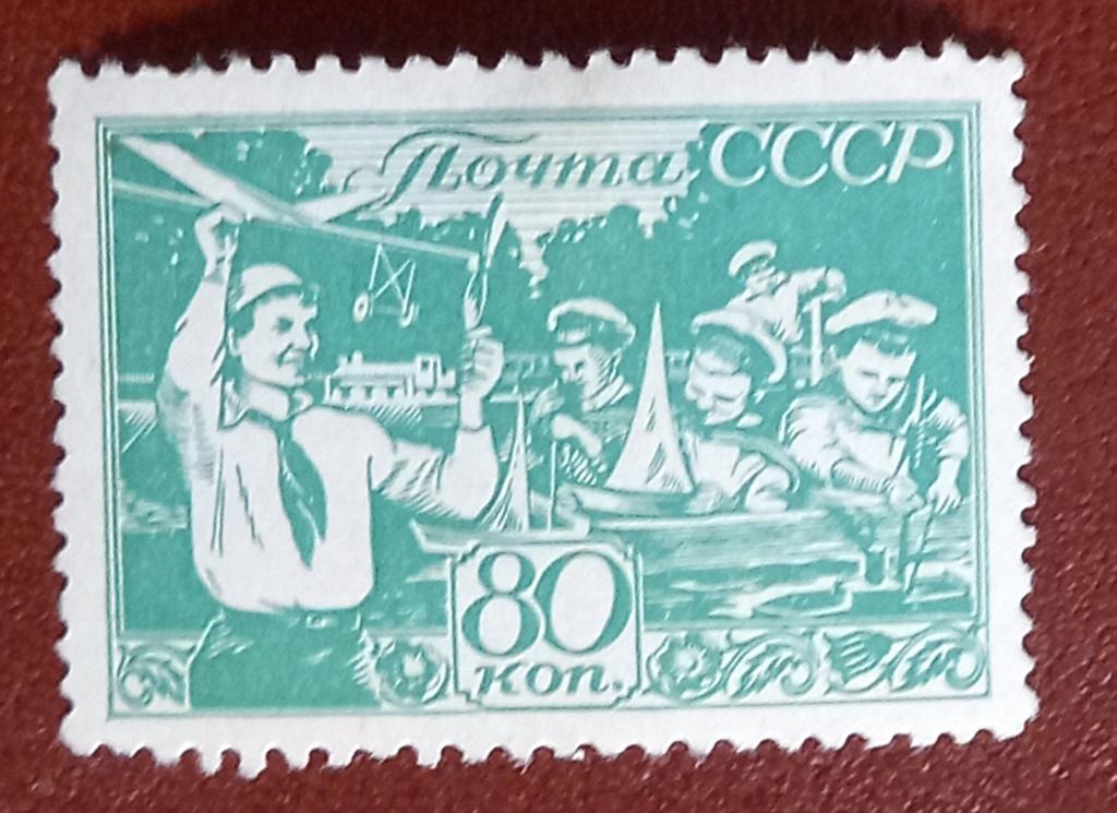 СССР 1938 год Дети страны Советов. Пионер запускает Планер Чист $