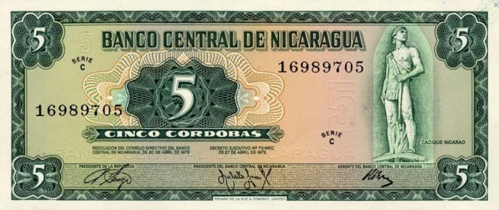 Никарагуа 5 кордоба 1972 год  ПРЕСС/UNC