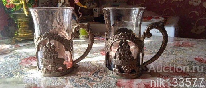 Стаканы, подстаканники Москва СССР, 0,5 литра