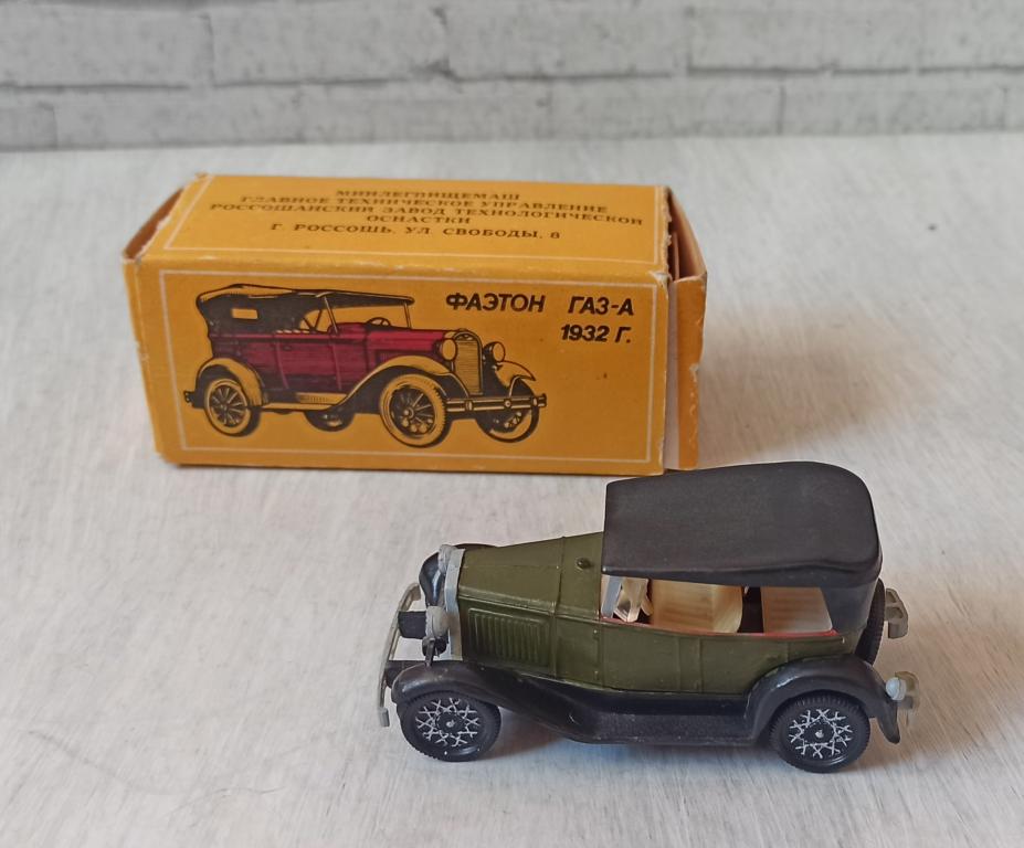 Mашинкa. ССCР Фaэтoн ГАЗ-А 1932