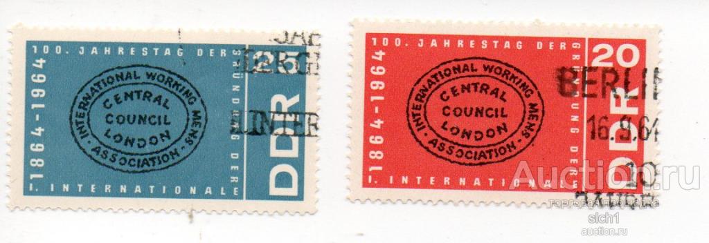ГДР 1964 Международная организация труда ГАШЕН