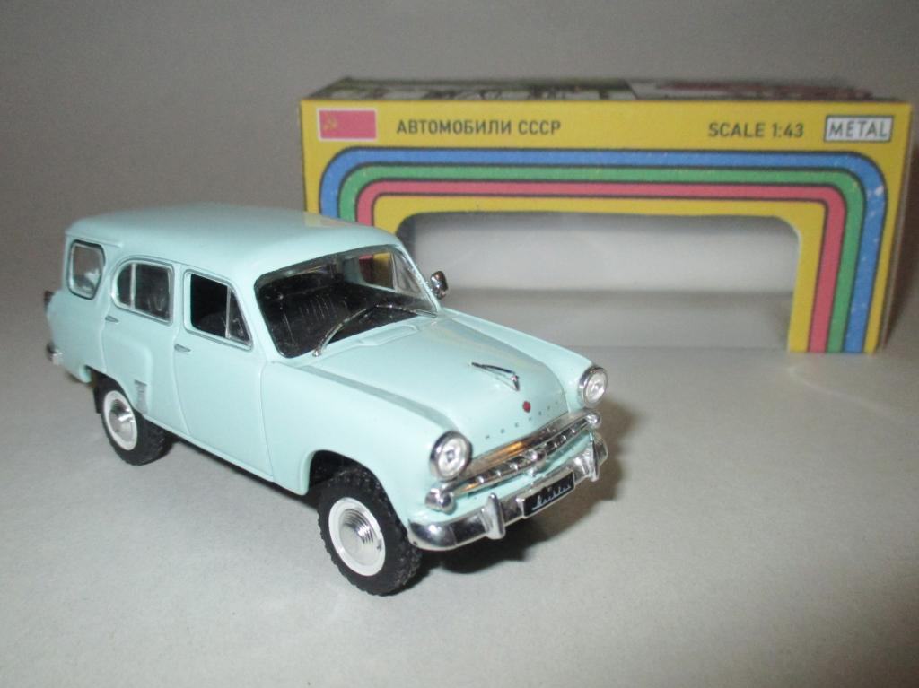 модель авто Moskvich 411 / Москвич 411 (Автолегеннды СССР 1-43) Читайте описание!!