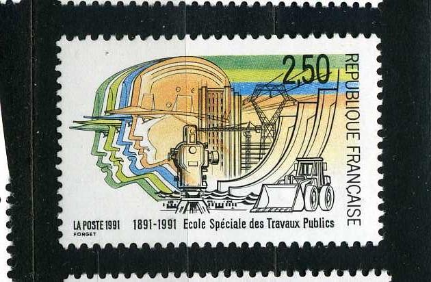 Франция. Высшая Техническая Школа. Серия. 1991.**