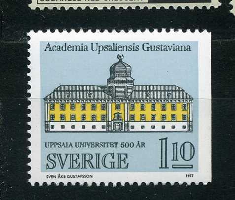 Швеция. 500 лет университету г. Упсала. Серия.1977.**