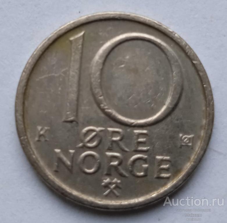 Норвегия 10 эре .1985 г . Король Улаф V
