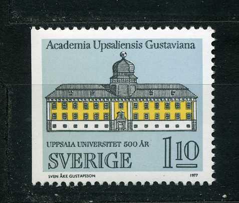 Швеция. 500 лет университету г. Упсала. Серия.1977.**