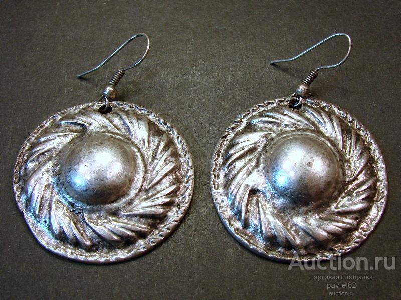 Винтажные крупные СЕРЬГИ белого металла ЭТНО СТИЛЬ