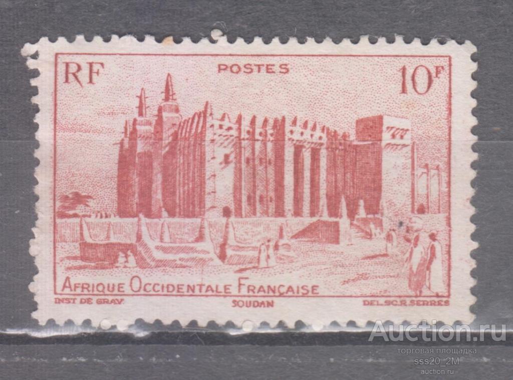 Французская Западная Африка 1947 мечеть в Дженне Mi49 MNG