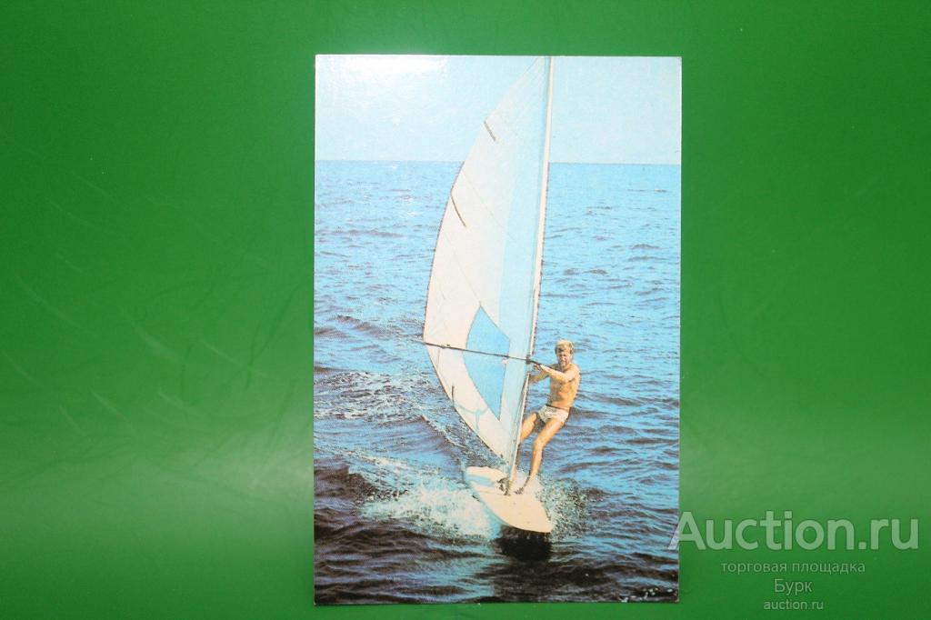 карманный календарик 1989 Регата ,парусный спорт, море.