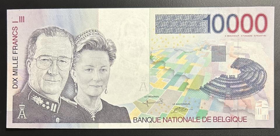 Бельгия 10000 франков 1997 год ПРЕСС/UNC