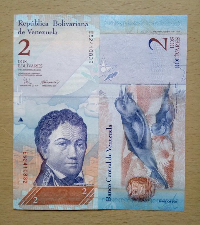 Венесуэла 2 боливара 2008 год  пресс unc