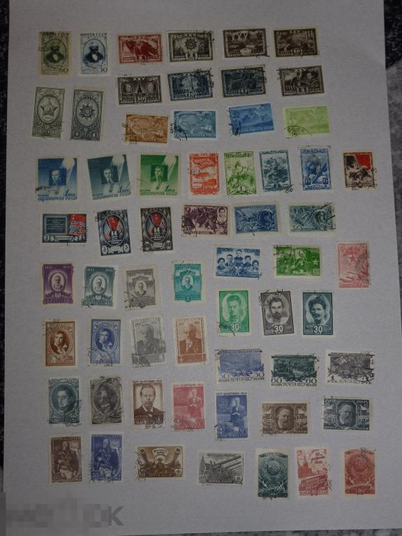 МАРКИ СССР 1940-е ГОДЫ 61 ШТУКА ГАШЕНЫЕ 