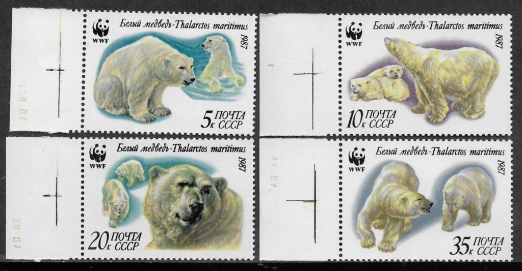 СССР  1987  5815-18  Белые медведи   **