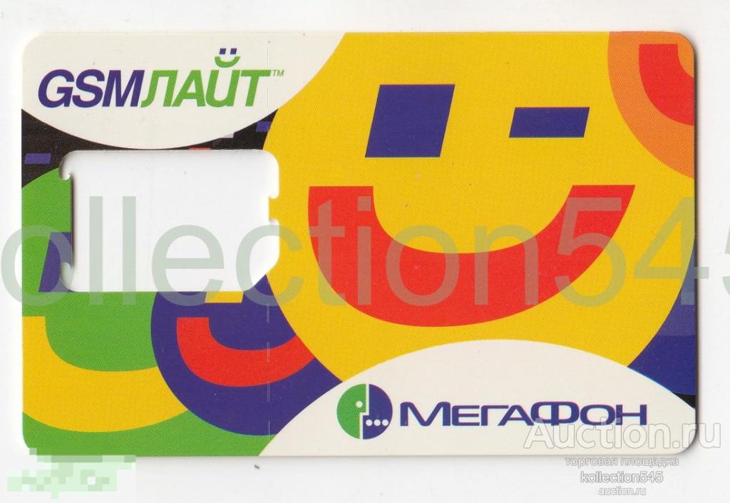 Карта Мегафон GSM Лайт sim-карта база.