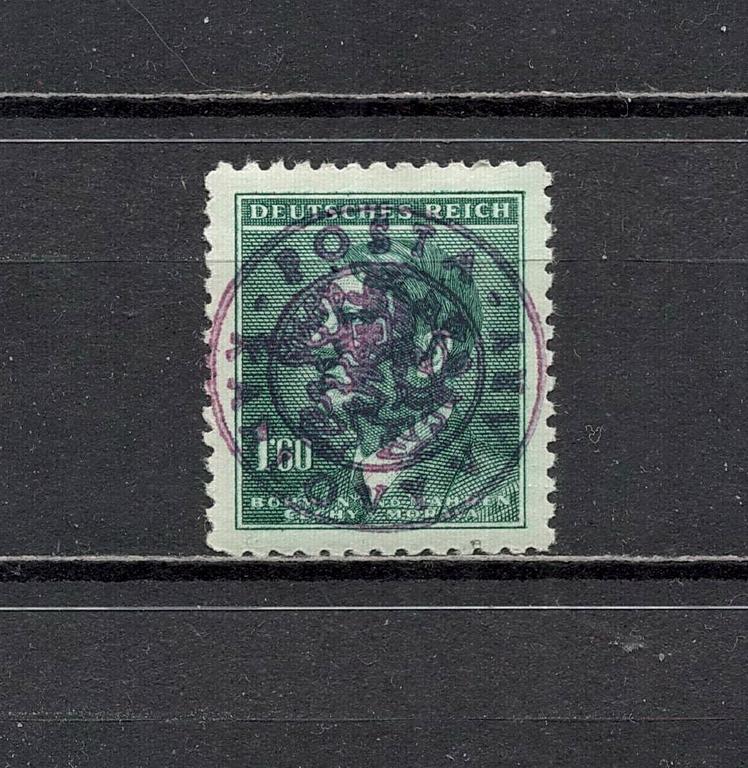 ❤1945 Чехословакия Надпечатка Локальная почта Karlovy Vary VI MNH OG ОРИГИНАЛ 100%