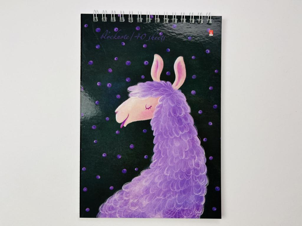 Блокнот. Лавандовые ламы. 40 листов. A5 