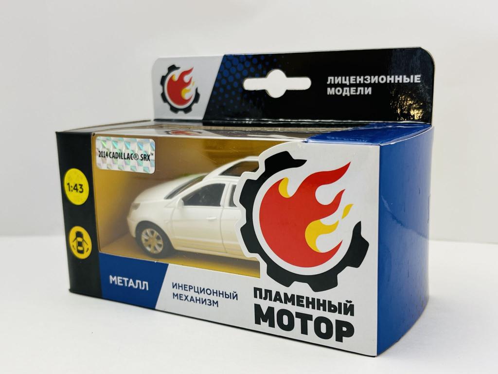 Lincoln Navigator. Модель 1:46. Металл. Инерционный механизм. Открываются двери 