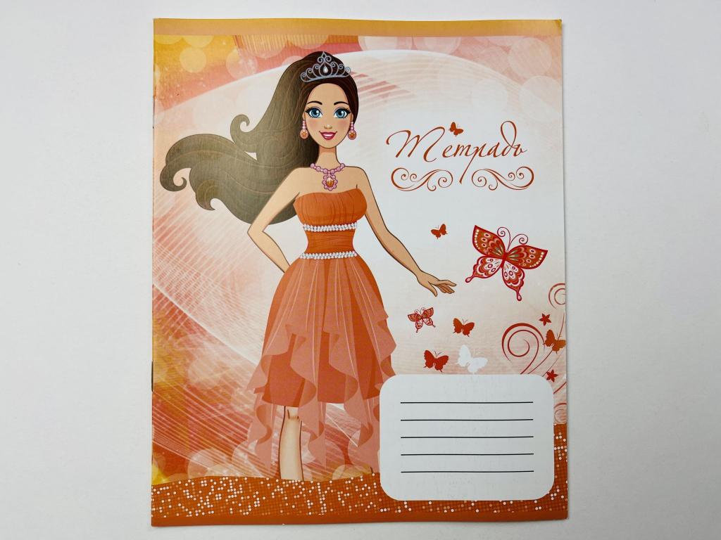 Тетрадь 12 листов в клетку Calligrata - Принцесса. Красная 