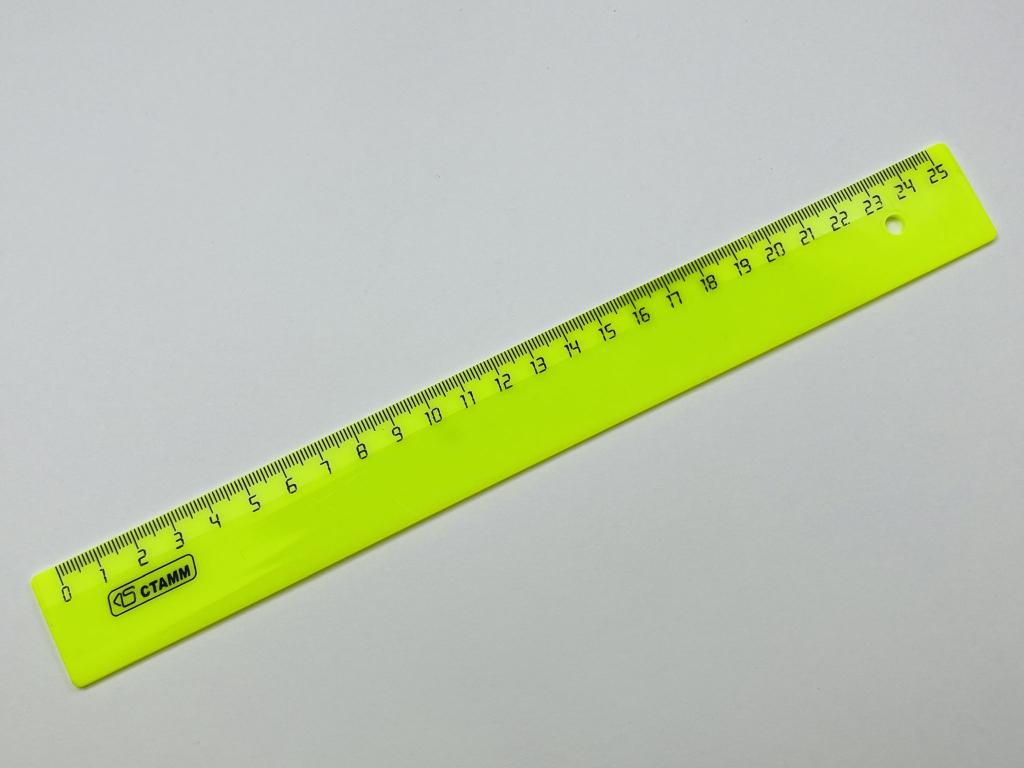 Пластиковая линейка. Желтая. NEON. 25 см. Стамм 
