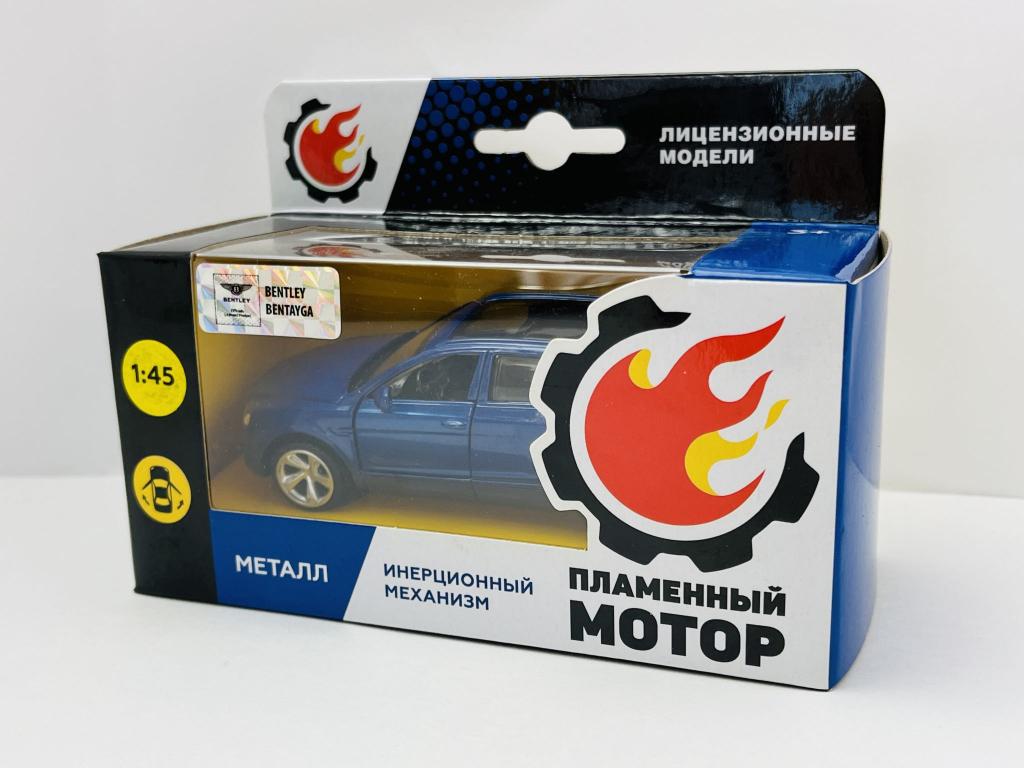 Volkswagen Amarok. Модель 1:46. Металл. Инерционный механизм. Игрушка транспортная с механизмом. 