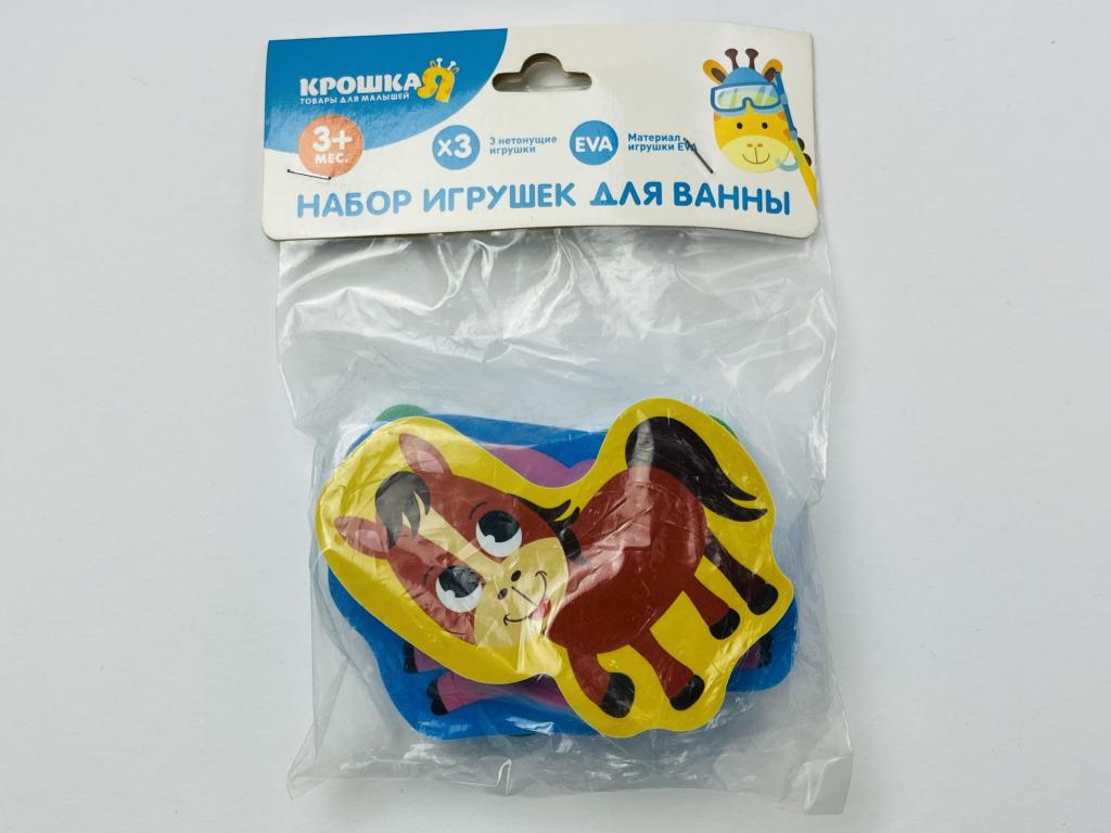 Набор из 3 игрушек для ванны - Ферма: фигурки-стикеры из EVA 
