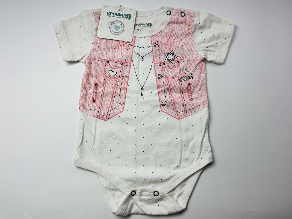 Боди. Дизайн: Жилетка. Рост 68-74 см (Размер: 24). Крошка Я 