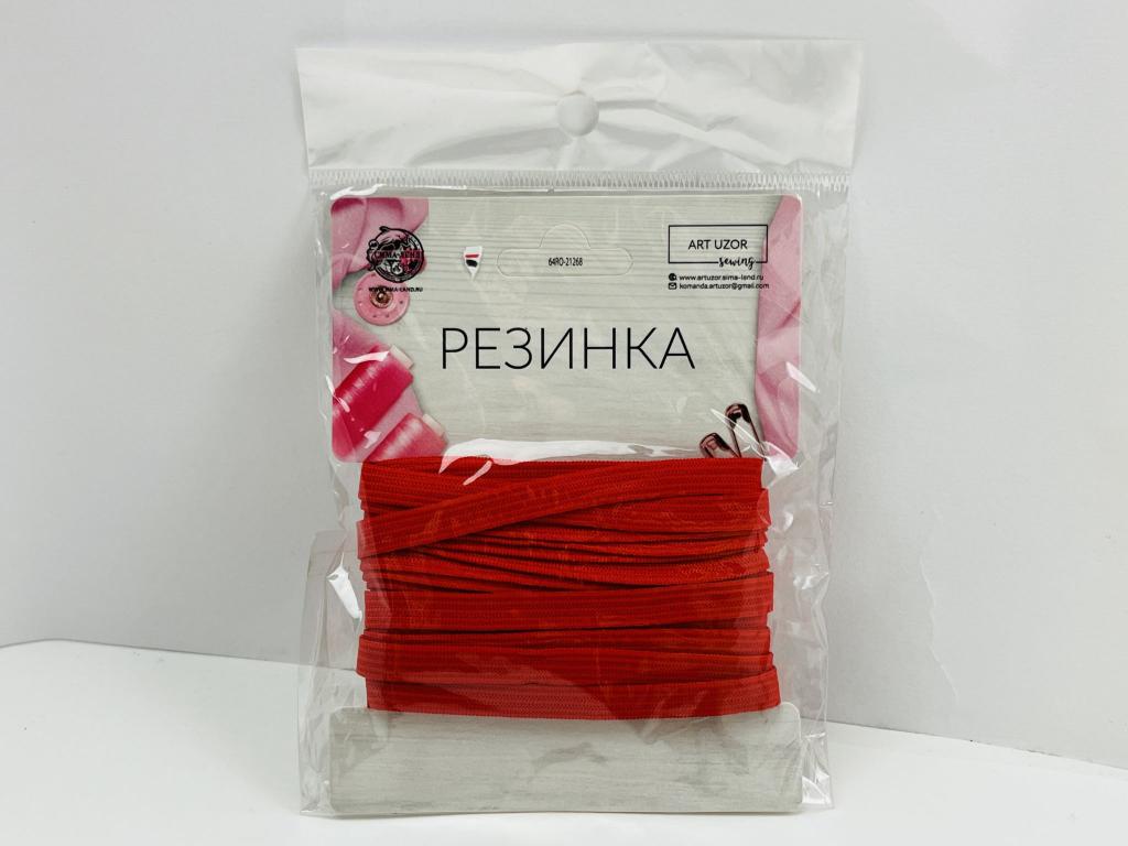Резинка бельевая, 7 мм, 3 м. Красная 