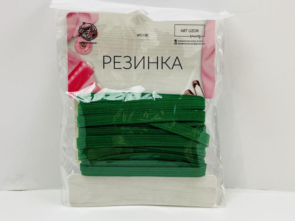 Резинка бельевая, 7 мм, 3 м. Зелёная 