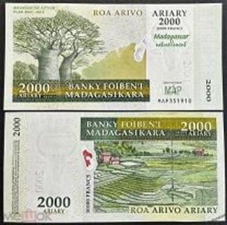 Мадагаскар 2000 ариари 2007 (2008) Р-93a План действий 2007 - 2012 UNC
