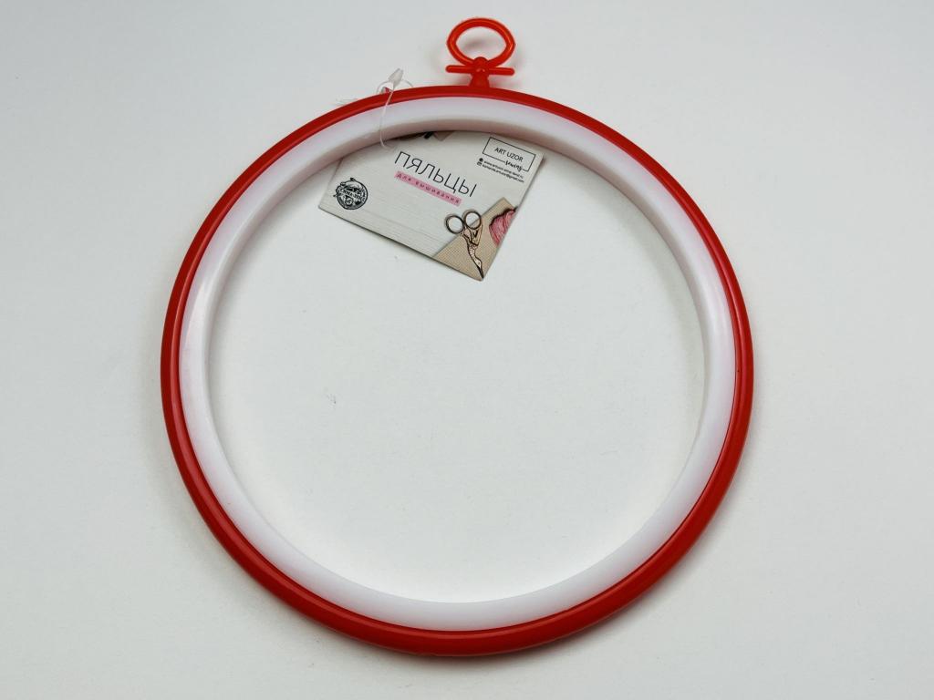 Пяльцы для вышивания с подвесом, d = 17 см 
