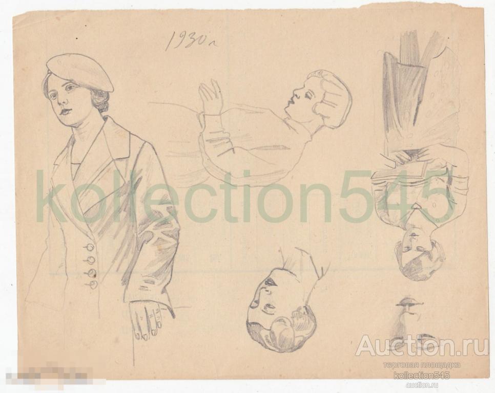 Эскиз мод 1930г. Графика.