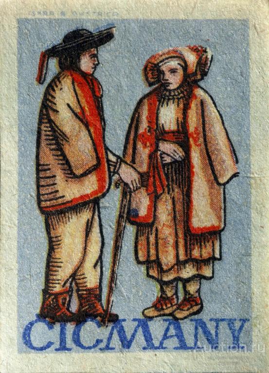 Спичечные этикетки Чешский национальный костюм. Чичманы (Čičmany) Словакия. Спички Чехословакии