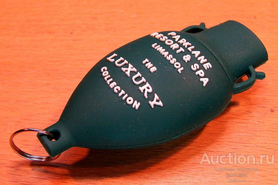 ФЛЕШКА (флеш накопитель) 4GB USB 2.0 водонепроницаемая подарочная ПРЕЗЕНТАЦИОННАЯ - брелок - ЧИСТАЯ