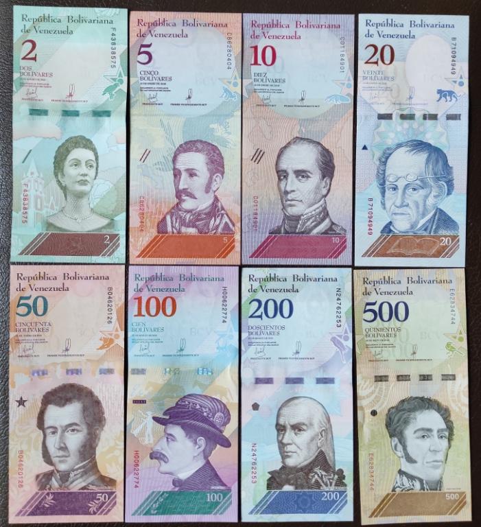 Банкноты Венесуэлы 2018: 2-5-10-20-50-100-200-500 боливар ПРЕСС.