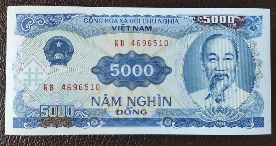 Банкноты Вьетнама 5000 донг 1991 г. ПРЕСС UNC.