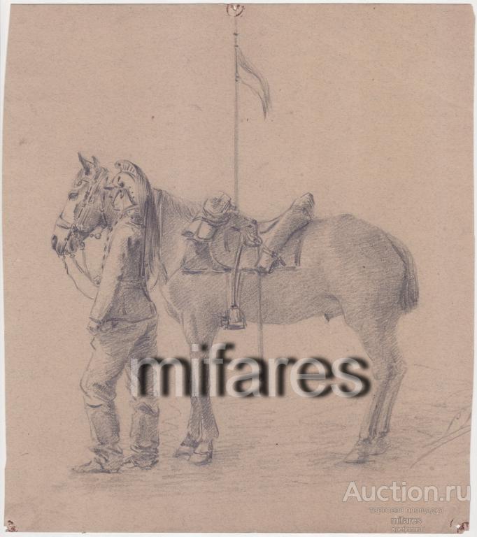 Рисунок "Французский драгун", карандаш, бумага 1880-1890-е гг. 26 х 23 см.