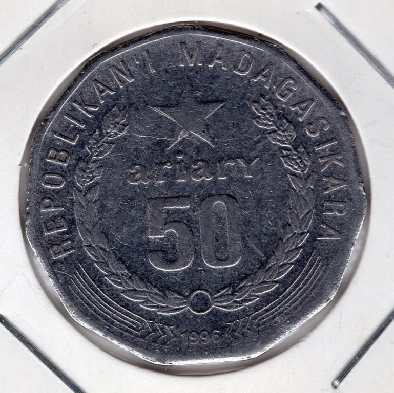 50 ариари - Мадагаскар - 1996 - KM#25.1