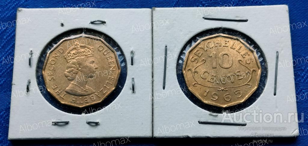 Сейшельские острова (Сейшелы) 10 центов 1965г aUNC/UNC Елизавета II