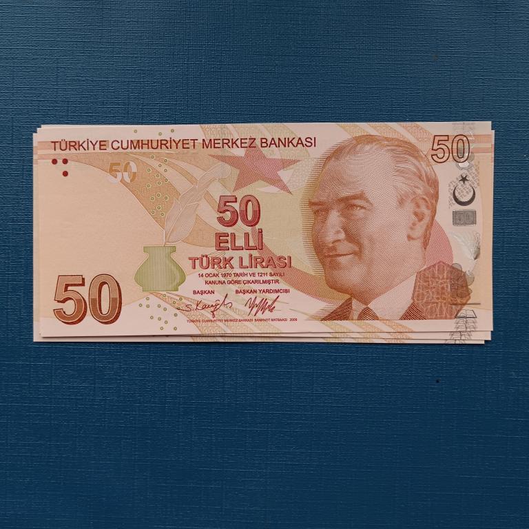 Турция 50 лир 2009 (2022) год  Пресс альбом 5