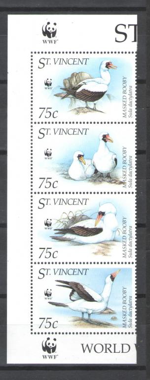 Сент Винсент 1995г.  Олуши , серия, WWF. MNH.