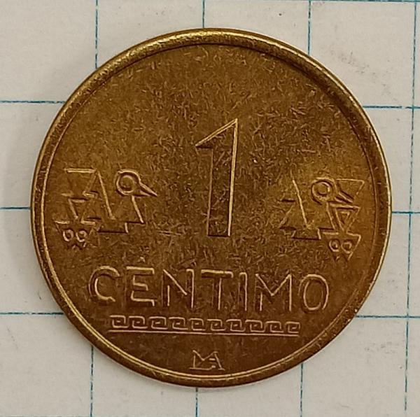1 сентимо 2002 Перу (026754)