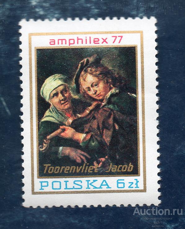 ПОЛЬША 1977 Живопись  Амфилекс филвыставка Амстердам ** ЧИСТ